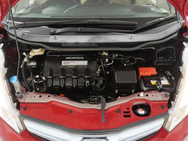 フィットハイブリッド スマートセレクション　純正ナビゲーション／バックカメラ／ワンセグＴＶ／ミュージックプレーヤー接続／ＤＶＤ再生／ＥＴＣ車載器／クルーズコントロール／スマートキー／オートエアコン／盗難防止システム／横滑り制御装置／電動格ミラー（18枚目）