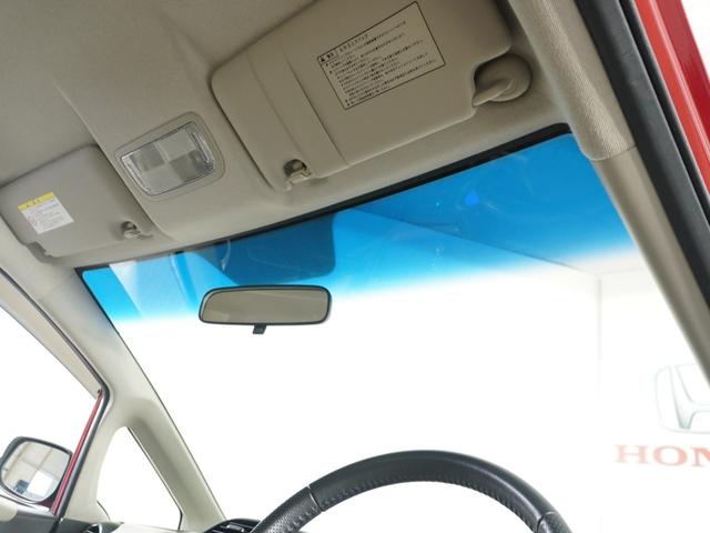 フィットハイブリッド スマートセレクション　純正ナビゲーション／バックカメラ／ワンセグＴＶ／ミュージックプレーヤー接続／ＤＶＤ再生／ＥＴＣ車載器／クルーズコントロール／スマートキー／オートエアコン／盗難防止システム／横滑り制御装置／電動格ミラー（29枚目）