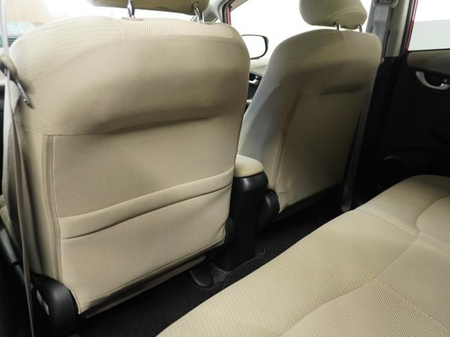 フィットハイブリッド スマートセレクション　純正ナビゲーション／バックカメラ／ワンセグＴＶ／ミュージックプレーヤー接続／ＤＶＤ再生／ＥＴＣ車載器／クルーズコントロール／スマートキー／オートエアコン／盗難防止システム／横滑り制御装置／電動格ミラー（34枚目）