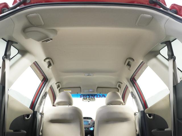 フィットハイブリッド スマートセレクション　純正ナビゲーション／バックカメラ／ワンセグＴＶ／ミュージックプレーヤー接続／ＤＶＤ再生／ＥＴＣ車載器／クルーズコントロール／スマートキー／オートエアコン／盗難防止システム／横滑り制御装置／電動格ミラー（38枚目）