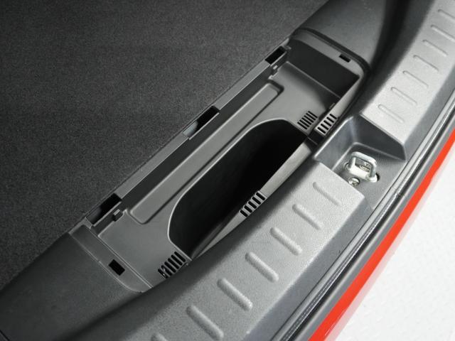 フィットハイブリッド スマートセレクション　純正ナビゲーション／バックカメラ／ワンセグＴＶ／ミュージックプレーヤー接続／ＤＶＤ再生／ＥＴＣ車載器／クルーズコントロール／スマートキー／オートエアコン／盗難防止システム／横滑り制御装置／電動格ミラー（39枚目）