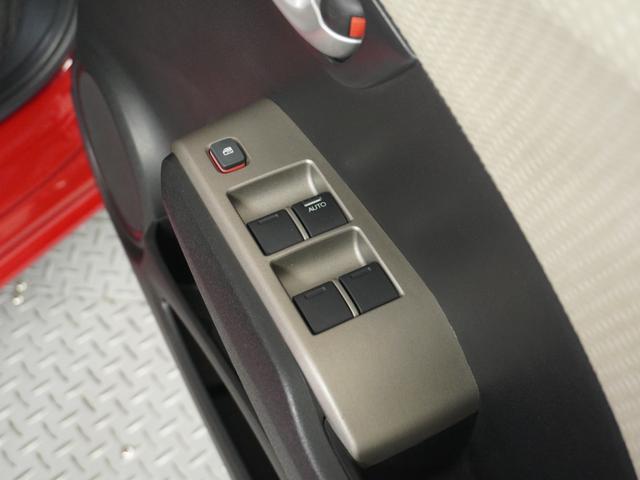 フィットハイブリッド スマートセレクション　純正ナビゲーション／バックカメラ／ワンセグＴＶ／ミュージックプレーヤー接続／ＤＶＤ再生／ＥＴＣ車載器／クルーズコントロール／スマートキー／オートエアコン／盗難防止システム／横滑り制御装置／電動格ミラー（41枚目）