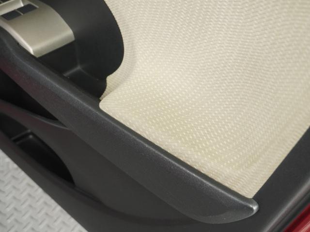 フィットハイブリッド スマートセレクション　純正ナビゲーション／バックカメラ／ワンセグＴＶ／ミュージックプレーヤー接続／ＤＶＤ再生／ＥＴＣ車載器／クルーズコントロール／スマートキー／オートエアコン／盗難防止システム／横滑り制御装置／電動格ミラー（42枚目）