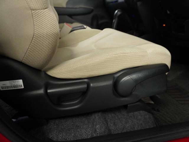 フィットハイブリッド スマートセレクション　純正ナビゲーション／バックカメラ／ワンセグＴＶ／ミュージックプレーヤー接続／ＤＶＤ再生／ＥＴＣ車載器／クルーズコントロール／スマートキー／オートエアコン／盗難防止システム／横滑り制御装置／電動格ミラー（43枚目）