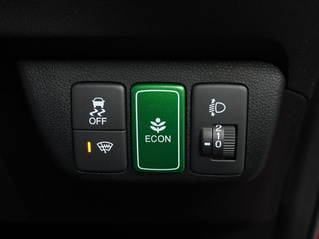 フィットハイブリッド スマートセレクション　純正ナビゲーション／バックカメラ／ワンセグＴＶ／ミュージックプレーヤー接続／ＤＶＤ再生／ＥＴＣ車載器／クルーズコントロール／スマートキー／オートエアコン／盗難防止システム／横滑り制御装置／電動格ミラー（44枚目）