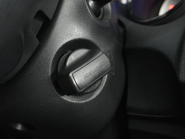 フィットハイブリッド スマートセレクション　純正ナビゲーション／バックカメラ／ワンセグＴＶ／ミュージックプレーヤー接続／ＤＶＤ再生／ＥＴＣ車載器／クルーズコントロール／スマートキー／オートエアコン／盗難防止システム／横滑り制御装置／電動格ミラー（47枚目）