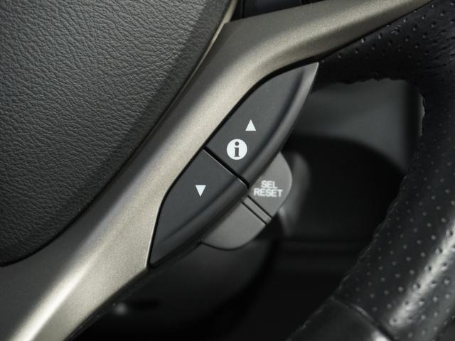 フィットハイブリッド スマートセレクション　純正ナビゲーション／バックカメラ／ワンセグＴＶ／ミュージックプレーヤー接続／ＤＶＤ再生／ＥＴＣ車載器／クルーズコントロール／スマートキー／オートエアコン／盗難防止システム／横滑り制御装置／電動格ミラー（50枚目）