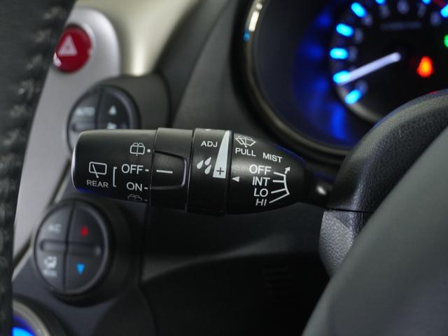 フィットハイブリッド スマートセレクション　純正ナビゲーション／バックカメラ／ワンセグＴＶ／ミュージックプレーヤー接続／ＤＶＤ再生／ＥＴＣ車載器／クルーズコントロール／スマートキー／オートエアコン／盗難防止システム／横滑り制御装置／電動格ミラー（51枚目）