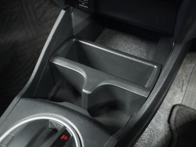 フィットハイブリッド スマートセレクション　純正ナビゲーション／バックカメラ／ワンセグＴＶ／ミュージックプレーヤー接続／ＤＶＤ再生／ＥＴＣ車載器／クルーズコントロール／スマートキー／オートエアコン／盗難防止システム／横滑り制御装置／電動格ミラー（55枚目）