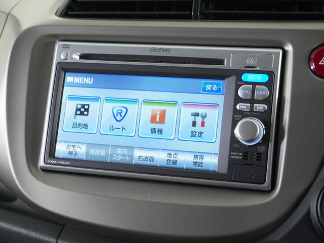 フィットハイブリッド スマートセレクション　純正ナビゲーション／バックカメラ／ワンセグＴＶ／ミュージックプレーヤー接続／ＤＶＤ再生／ＥＴＣ車載器／クルーズコントロール／スマートキー／オートエアコン／盗難防止システム／横滑り制御装置／電動格ミラー（58枚目）