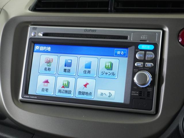 フィットハイブリッド スマートセレクション　純正ナビゲーション／バックカメラ／ワンセグＴＶ／ミュージックプレーヤー接続／ＤＶＤ再生／ＥＴＣ車載器／クルーズコントロール／スマートキー／オートエアコン／盗難防止システム／横滑り制御装置／電動格ミラー（59枚目）