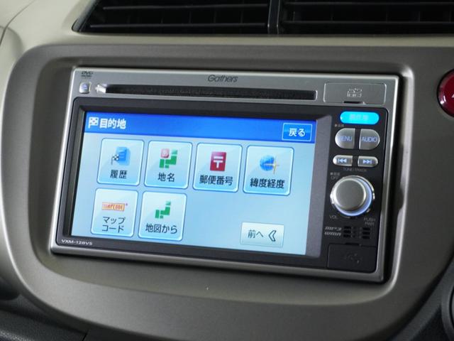 フィットハイブリッド スマートセレクション　純正ナビゲーション／バックカメラ／ワンセグＴＶ／ミュージックプレーヤー接続／ＤＶＤ再生／ＥＴＣ車載器／クルーズコントロール／スマートキー／オートエアコン／盗難防止システム／横滑り制御装置／電動格ミラー（60枚目）