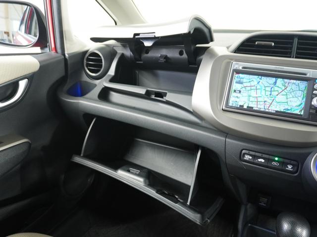 フィットハイブリッド スマートセレクション　純正ナビゲーション／バックカメラ／ワンセグＴＶ／ミュージックプレーヤー接続／ＤＶＤ再生／ＥＴＣ車載器／クルーズコントロール／スマートキー／オートエアコン／盗難防止システム／横滑り制御装置／電動格ミラー（62枚目）