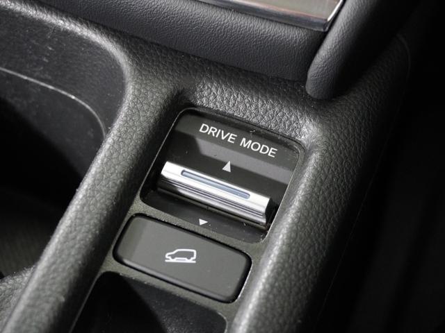 ヴェゼル ｅ：ＨＥＶＺ　１オ－ナ－ナビＤレコＲカメＥＴＣ２．０クルコン　渋滞追従クルーズ　Ｂｌｕｅｔｏｏｔｈ　ハンドルヒーター　障害物センサー　シートヒーター　ダウンヒルアシスト　デイライト　ブラインドスポット　禁煙車（23枚目）