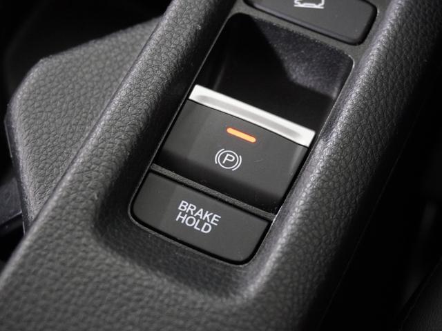 ヴェゼル ｅ：ＨＥＶＺ　１オ－ナ－ナビＤレコＲカメＥＴＣ２．０クルコン　渋滞追従クルーズ　Ｂｌｕｅｔｏｏｔｈ　ハンドルヒーター　障害物センサー　シートヒーター　ダウンヒルアシスト　デイライト　ブラインドスポット　禁煙車（57枚目）