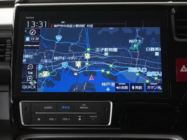 ステップワゴンスパーダ スパーダハイブリッドＧ・ＥＸホンダセンシング　１オ－ナ－ナビＲカメＥＴＣ両電扉ＢＴ地デジＤＶＤ　アダプティブクルーズコントロール　Ｂｌｕｅｔｏｏｔｈ　シートヒーター　１６インチ純正アルミホイール　禁煙車　ＵＳＢ接続　ＬＥＤヘッドライト（2枚目）