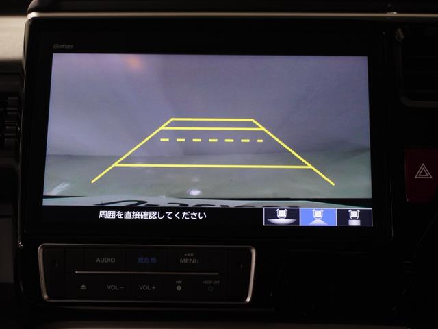 ステップワゴンスパーダ スパーダハイブリッドＧ・ＥＸホンダセンシング　１オ－ナ－ナビＲカメＥＴＣ両電扉ＢＴ地デジＤＶＤ　アダプティブクルーズコントロール　Ｂｌｕｅｔｏｏｔｈ　シートヒーター　１６インチ純正アルミホイール　禁煙車　ＵＳＢ接続　ＬＥＤヘッドライト（3枚目）