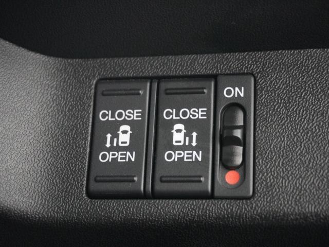 ステップワゴンスパーダ スパーダハイブリッドＧ・ＥＸホンダセンシング　１オ－ナ－ナビＲカメＥＴＣ両電扉ＢＴ地デジＤＶＤ　アダプティブクルーズコントロール　Ｂｌｕｅｔｏｏｔｈ　シートヒーター　１６インチ純正アルミホイール　禁煙車　ＵＳＢ接続　ＬＥＤヘッドライト（4枚目）