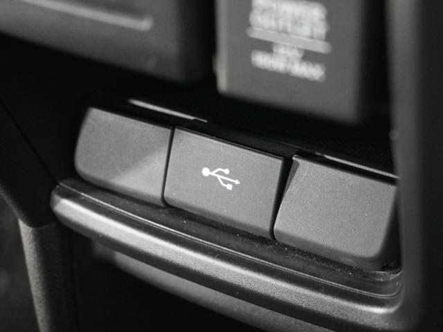 ステップワゴンスパーダ スパーダハイブリッドＧ・ＥＸホンダセンシング　１オ－ナ－ナビＲカメＥＴＣ両電扉ＢＴ地デジＤＶＤ　アダプティブクルーズコントロール　Ｂｌｕｅｔｏｏｔｈ　シートヒーター　１６インチ純正アルミホイール　禁煙車　ＵＳＢ接続　ＬＥＤヘッドライト（6枚目）