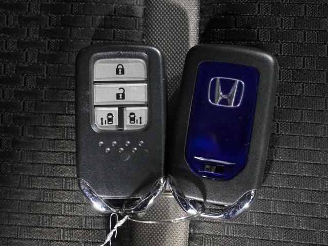 ステップワゴンスパーダ スパーダハイブリッドＧ・ＥＸホンダセンシング　１オ－ナ－ナビＲカメＥＴＣ両電扉ＢＴ地デジＤＶＤ　アダプティブクルーズコントロール　Ｂｌｕｅｔｏｏｔｈ　シートヒーター　１６インチ純正アルミホイール　禁煙車　ＵＳＢ接続　ＬＥＤヘッドライト（19枚目）