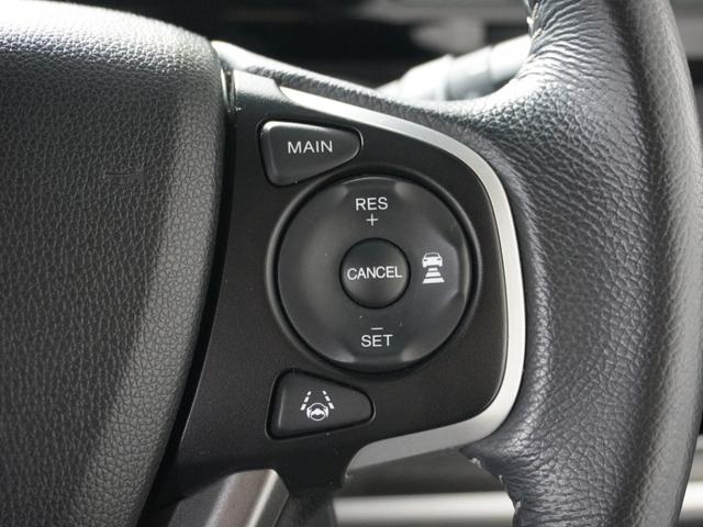 ステップワゴンスパーダ スパーダハイブリッドＧ・ＥＸホンダセンシング　１オ－ナ－ナビＲカメＥＴＣ両電扉ＢＴ地デジＤＶＤ　アダプティブクルーズコントロール　Ｂｌｕｅｔｏｏｔｈ　シートヒーター　１６インチ純正アルミホイール　禁煙車　ＵＳＢ接続　ＬＥＤヘッドライト（22枚目）