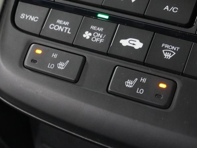 ステップワゴンスパーダ スパーダハイブリッドＧ・ＥＸホンダセンシング　１オ－ナ－ナビＲカメＥＴＣ両電扉ＢＴ地デジＤＶＤ　アダプティブクルーズコントロール　Ｂｌｕｅｔｏｏｔｈ　シートヒーター　１６インチ純正アルミホイール　禁煙車　ＵＳＢ接続　ＬＥＤヘッドライト（23枚目）