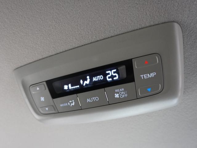 ステップワゴンスパーダ スパーダハイブリッドＧ・ＥＸホンダセンシング　１オ－ナ－ナビＲカメＥＴＣ両電扉ＢＴ地デジＤＶＤ　アダプティブクルーズコントロール　Ｂｌｕｅｔｏｏｔｈ　シートヒーター　１６インチ純正アルミホイール　禁煙車　ＵＳＢ接続　ＬＥＤヘッドライト（24枚目）