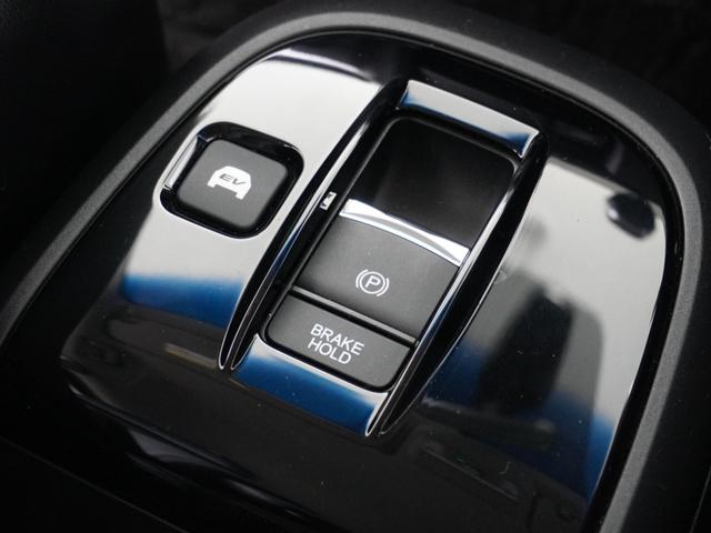 ステップワゴンスパーダ スパーダハイブリッドＧ・ＥＸホンダセンシング　１オ－ナ－ナビＲカメＥＴＣ両電扉ＢＴ地デジＤＶＤ　アダプティブクルーズコントロール　Ｂｌｕｅｔｏｏｔｈ　シートヒーター　１６インチ純正アルミホイール　禁煙車　ＵＳＢ接続　ＬＥＤヘッドライト（25枚目）