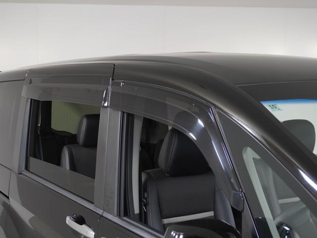 ステップワゴンスパーダ スパーダハイブリッドＧ・ＥＸホンダセンシング　１オ－ナ－ナビＲカメＥＴＣ両電扉ＢＴ地デジＤＶＤ　アダプティブクルーズコントロール　Ｂｌｕｅｔｏｏｔｈ　シートヒーター　１６インチ純正アルミホイール　禁煙車　ＵＳＢ接続　ＬＥＤヘッドライト（36枚目）