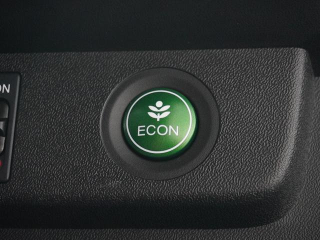 ステップワゴンスパーダ スパーダハイブリッドＧ・ＥＸホンダセンシング　１オ－ナ－ナビＲカメＥＴＣ両電扉ＢＴ地デジＤＶＤ　アダプティブクルーズコントロール　Ｂｌｕｅｔｏｏｔｈ　シートヒーター　１６インチ純正アルミホイール　禁煙車　ＵＳＢ接続　ＬＥＤヘッドライト（47枚目）