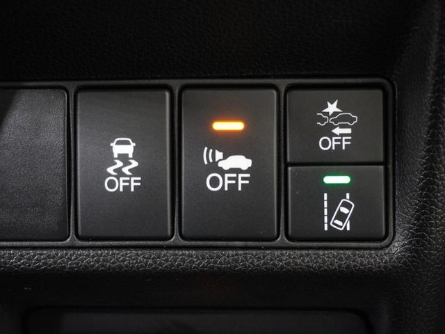 ステップワゴンスパーダ スパーダハイブリッドＧ・ＥＸホンダセンシング　１オ－ナ－ナビＲカメＥＴＣ両電扉ＢＴ地デジＤＶＤ　アダプティブクルーズコントロール　Ｂｌｕｅｔｏｏｔｈ　シートヒーター　１６インチ純正アルミホイール　禁煙車　ＵＳＢ接続　ＬＥＤヘッドライト（48枚目）