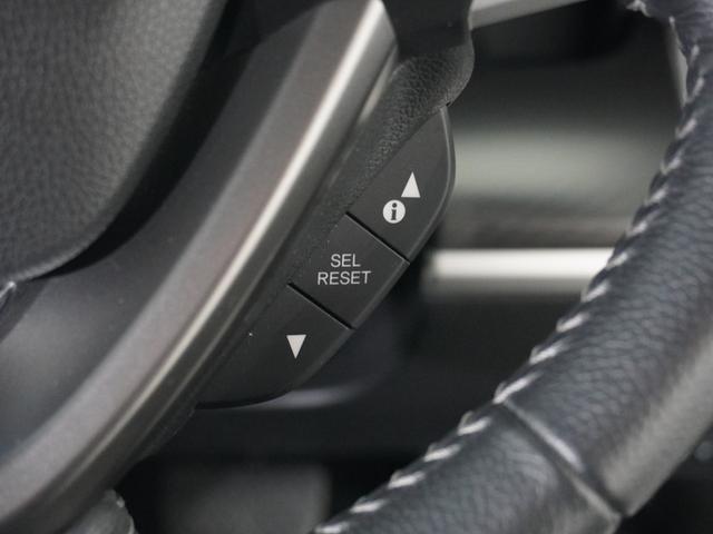 ステップワゴンスパーダ スパーダハイブリッドＧ・ＥＸホンダセンシング　１オ－ナ－ナビＲカメＥＴＣ両電扉ＢＴ地デジＤＶＤ　アダプティブクルーズコントロール　Ｂｌｕｅｔｏｏｔｈ　シートヒーター　１６インチ純正アルミホイール　禁煙車　ＵＳＢ接続　ＬＥＤヘッドライト（52枚目）