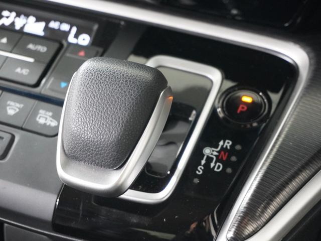 ステップワゴンスパーダ スパーダハイブリッドＧ・ＥＸホンダセンシング　１オ－ナ－ナビＲカメＥＴＣ両電扉ＢＴ地デジＤＶＤ　アダプティブクルーズコントロール　Ｂｌｕｅｔｏｏｔｈ　シートヒーター　１６インチ純正アルミホイール　禁煙車　ＵＳＢ接続　ＬＥＤヘッドライト（57枚目）