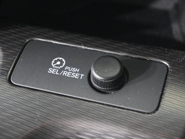 ステップワゴンスパーダ スパーダハイブリッドＧ・ＥＸホンダセンシング　１オ－ナ－ナビＲカメＥＴＣ両電扉ＢＴ地デジＤＶＤ　アダプティブクルーズコントロール　Ｂｌｕｅｔｏｏｔｈ　シートヒーター　１６インチ純正アルミホイール　禁煙車　ＵＳＢ接続　ＬＥＤヘッドライト（58枚目）