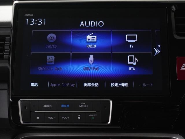 ステップワゴンスパーダ スパーダハイブリッドＧ・ＥＸホンダセンシング　１オ－ナ－ナビＲカメＥＴＣ両電扉ＢＴ地デジＤＶＤ　アダプティブクルーズコントロール　Ｂｌｕｅｔｏｏｔｈ　シートヒーター　１６インチ純正アルミホイール　禁煙車　ＵＳＢ接続　ＬＥＤヘッドライト（59枚目）