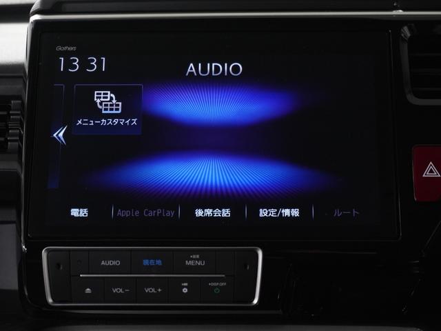 ステップワゴンスパーダ スパーダハイブリッドＧ・ＥＸホンダセンシング　１オ－ナ－ナビＲカメＥＴＣ両電扉ＢＴ地デジＤＶＤ　アダプティブクルーズコントロール　Ｂｌｕｅｔｏｏｔｈ　シートヒーター　１６インチ純正アルミホイール　禁煙車　ＵＳＢ接続　ＬＥＤヘッドライト（60枚目）