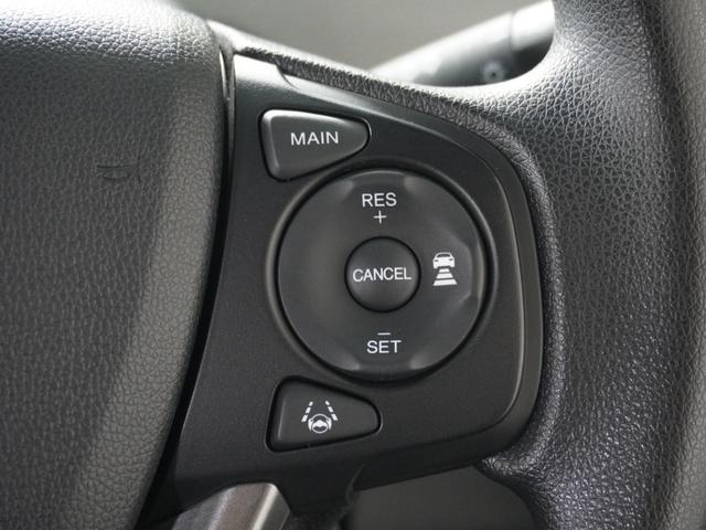 フリード+ハイブリッド ハイブリッドG・ホンダセンシング 1オ-ナ-ナビRカメETC両電扉BTクルコン アダプティブクルーズコントロール Bluetooth LEDヘッドライト レーンアシスト サイド/サイドカーテンエアバッグ 禁煙車 スペアキー有 DVD(21枚目)