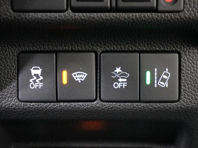 フリード+ハイブリッド ハイブリッドG・ホンダセンシング 1オ-ナ-ナビRカメETC両電扉BTクルコン アダプティブクルーズコントロール Bluetooth LEDヘッドライト レーンアシスト サイド/サイドカーテンエアバッグ 禁煙車 スペアキー有 DVD(41枚目)