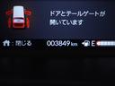 ベースグレード　２年保証当社試乗車ナビＲカメ両電扉ＥＴＣドラレコ（43枚目）