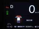 ベースグレード　２年保証当社試乗車ナビＲカメ両電扉ＥＴＣドラレコ（79枚目）