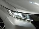 ◆LEDヘッドライト◆ LEDライトは、明るく視認性が良く、省エネで環境にもやさしいヘッドライトです!