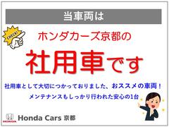 弊社で使用していた社用車です！ディーラー車になるので、安心してお使いいただけます。 5