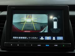 ◆バックカメラ◆リバースにするだけで映ります、後方の安全確認や、狭い駐車場での車庫入れ、雨の日や夜間など視界の悪い時に便利です！安全にバックする為には欠かせない装備です。 7