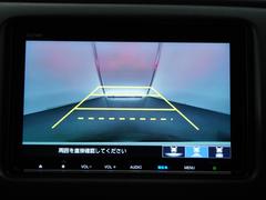 ◆バックカメラ◆リバースにするだけで映ります、後方の安全確認や、狭い駐車場での車庫入れ、雨の日や夜間など視界の悪い時に便利です！安全にバックする為には欠かせない装備です。 4