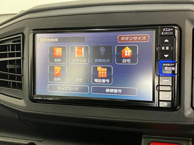 ミライース Ｌ　ＳＡＩＩＩ　フルセグナビ　バックカメラ　前後ドラレコ　追突被害軽減ブレーキ　スマアシ３　コーナーセンサー　フルセグナビ　ＤＶＤ　Ｂｌｕｅｔｏｏｔｈ　ＵＳＢ　ＥＴＣ　キーレス　ナビ連動前後ドラレコ（51枚目）
