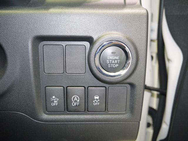シルク SA2 プッシュスタート 1000cc LEDヘッド(15枚目)