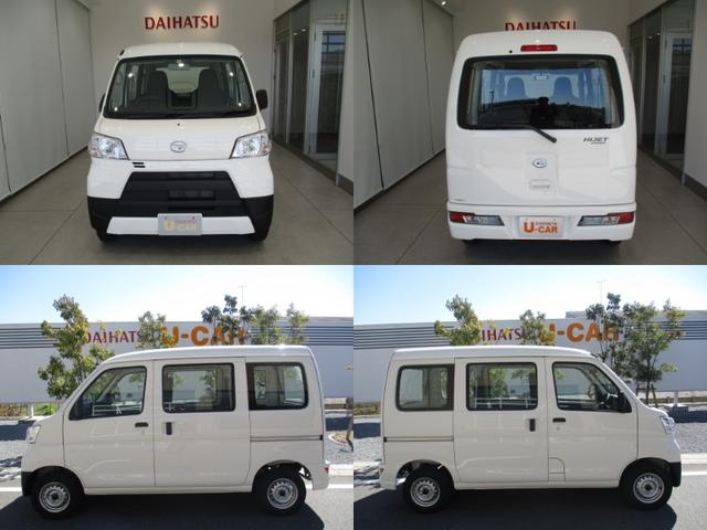 スペシャル パートタイム4WD AT車 ABS エコアイドル(4枚目)