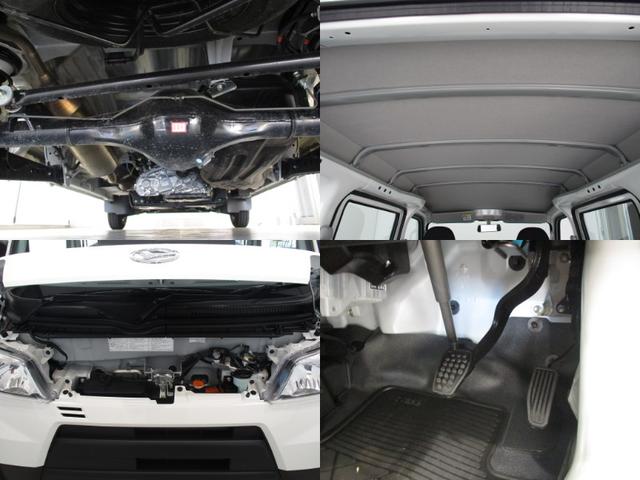 スペシャル パートタイム4WD AT車 ABS エコアイドル(19枚目)