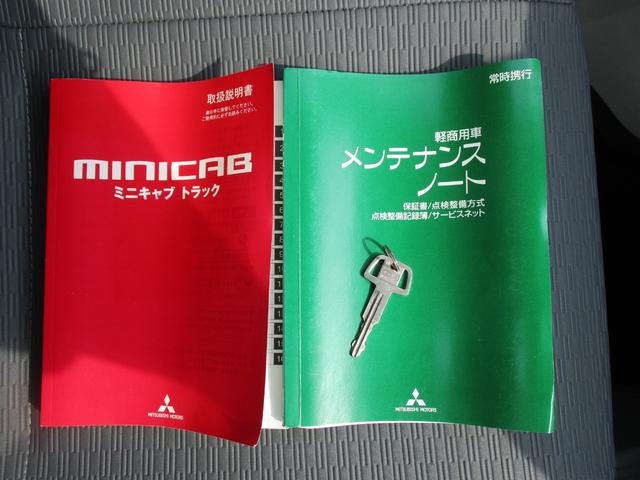 VX-SE 4WD エアコン パワステ オートマチック(20枚目)