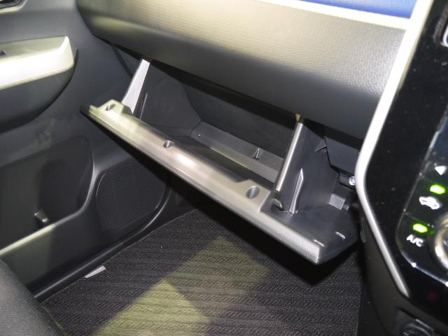 カスタムG SA2 両側電動スライドドア LEDヘッドランプ(18枚目)